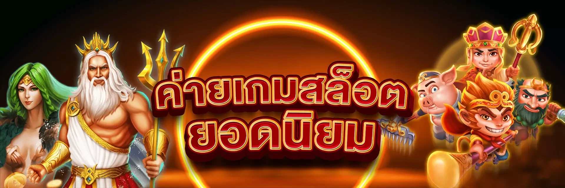 betfliklive ทางเข้าสล็อต